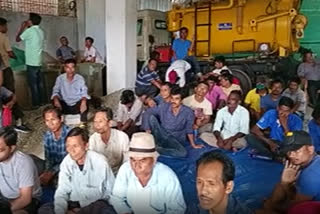 Haflong Municipal Borad Employees Strike
