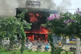 Jabalpur Hospital Fire