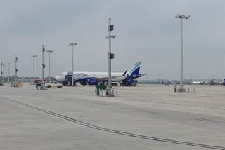 IGI Airport Domestic Terminal