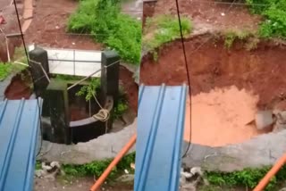 well collapsed in Kasaragod  well collapsed in Kasaragod angannur  rain in kasargod  latest rain news in kasargod  rain disaster in kerala  latest rain news in kerala  കനത്ത മഴയിൽ കിണർ ഇടിഞ്ഞുതാഴ്ന്നു  കാസര്‍കോട് കിണര്‍ ഇടിഞ്ഞുതാഴ്ന്നു  പൊതുകിണര്‍ ഇടിഞ്ഞു  കാസർകോട് മഴ വാര്‍ത്ത  ഏറ്റവും പുതിയ കാസര്‍കോട് മഴ വാര്‍ത്ത  കേരളത്തിലെ മഴ വാര്‍ത്ത  kerala rains  kerala rain update  kerala rain live updates