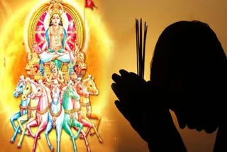 Sunday pooja Vidhi