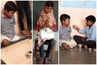 Friendship day Special  FRIENDS MAGIC BRING SMILE ON A DISABLE BOY face  Telangana boy news  ಕೈಕಾಲುಗಳನ್ನು ಕಳೆದುಕೊಂಡ ಬಾಲಕಿನ ಸರ್ವಸ್ವ ಆದ ಗೆಳೆಯರು  ನಾವಿದ್ದೇವೆ ಎಂದು ಸಂದೇಶ  ಮಧುಕುಮಾರ್​ಗೆ ಕೈಕಾಲುಗಳಾದ ಗೆಳೆಯರು