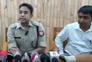 Sivasagar SP press conference