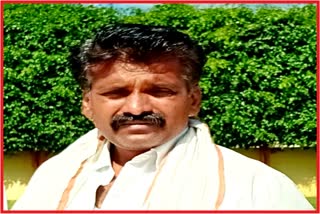 Farmer Died Nagesh Shankar Aasbe