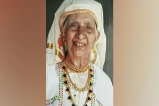 Maliyekkal Mariyumma, 1st Kerala Muslim woman to learn English passes away at 99