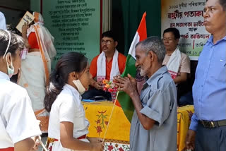 Har Ghar Tiranga