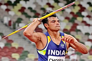 National Javelin Day  7th August  Neeraj Chopra  Tokyo Olympics  AFI  थलेटिक्स फेडरेशन ऑफ इंडिया  टोक्यो ओलंपिक  नीरज चोपड़ा  राष्ट्रीय भाला फेंक दिवस