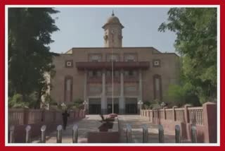 Gujarat university Online course Available : દેશના કોઈપણ ખૂણે બેસી ગુજરાત યુનિવર્સિટીમાં આટલા કોર્સમાં ભણી શકાશે