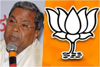 bjp-decides-to-defeat-siddaramaiah-in-upcoming-assembly-elections