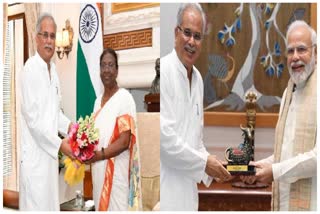 CM Bhupesh Baghel meets President Draupadi Murmu