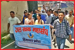 Jal Rakshak Mahasangh Protest In Mandi