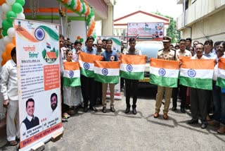 Citizens' response to Har Ghar Tricolor campaign