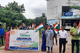 Awareness campaign for Har Ghar Tiranga Abhiyan