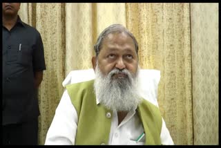 Home Minister Anil Vij targets Congress