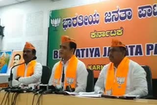 Minister Ashwattha Narayana Pressmeet