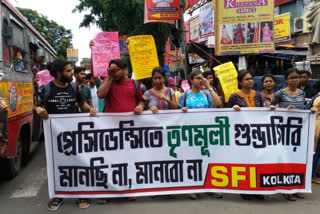 Chaos emerged at College Street during SFI Procession