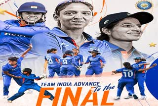 CWG 2022 INDW vs ENGW  CWG 2022  INDW vs ENGW  England Women vs India Women  INDW vs ENGW Semi-Final  Commonwealth Games 2022  कॉमनेवल्थ गेम्स 2022  Women Cricket  महिला क्रिकेट  खेल समाचार