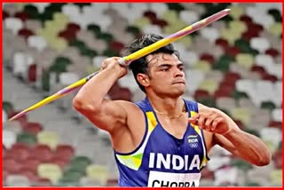 National Javelin Day