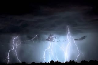 lightning accident in Janjgir champa