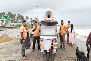 Alert in Digha