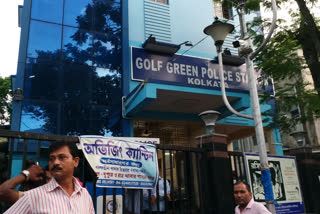 BJP protests over Golf Green Man Death in Kolkata