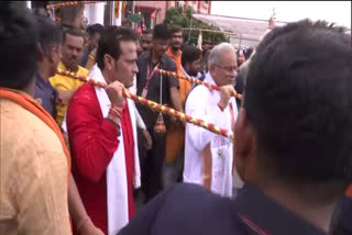 CM Bhupesh Baghel performed Kanwar Puja