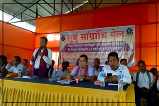 ABSU-Bodo Sahitya Sabha meeting at Baksa