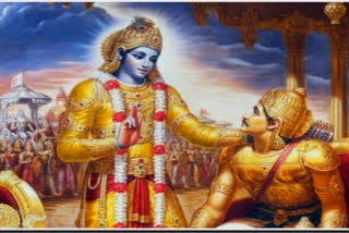 Message of bhagavad gita,bhagavad gita