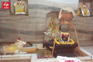 Gopaleshwar Mahadev Mandir Jaipur