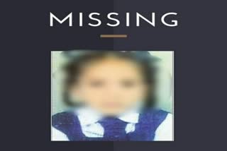 missing girl in mumbai found after 9 years