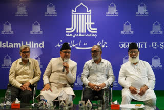 Jamaat e Islami Hind Professor Salim Engineer Press Conference