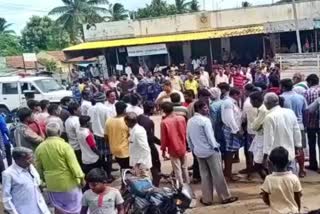 Protest In Chamarajanagar