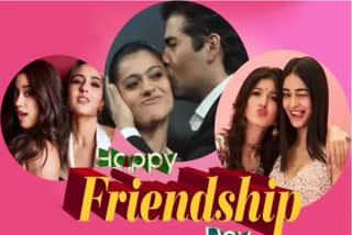 Friendship Day 2022,real BFFs,