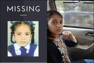 Mumbai: Missing girl found from her family after nine years