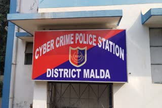 Malda Cyber Crime