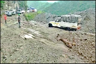 Landslide In Mandi Pathankot NH