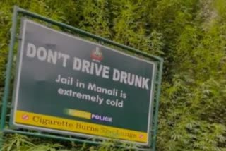 Kullu police funny warning sign