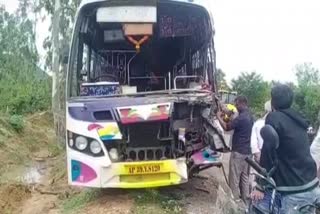 bus and Tractor accident in kolara