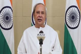 କେନ୍ଦ୍ର-ରାଜ୍ୟ ବିବାଦର ସମାଧାନ କରିବ NITI Aayog: CM ନବୀନ ପଟ୍ଟନାୟକ