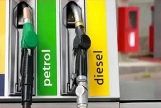 पेट्रोल-डीजल कीमतें