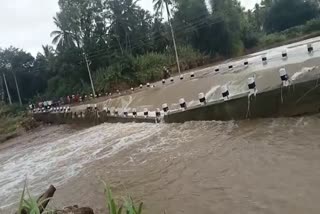 Kondapur  Bangahalli road cut off