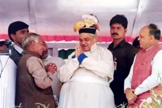 FRIENDSHIP DAY 2022 TASHI DAWA AND ATAL BIHARI VAJPAYEE FRIENDSHIP