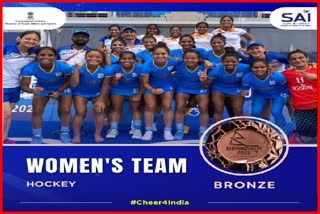 indian womens hockey