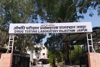 Pendency of Drug sample test in Rajasthan