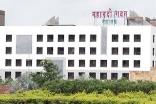 Government of Chhattisgarh