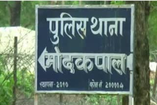 Etv Bharat Naxalite attack in Bijapur