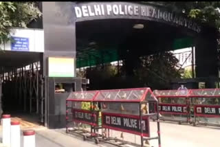 Delhi Police Special Cell