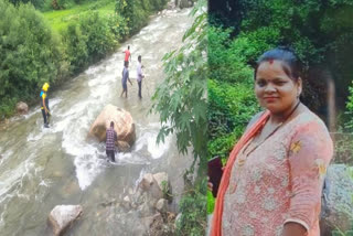 Woman Died after Swept away