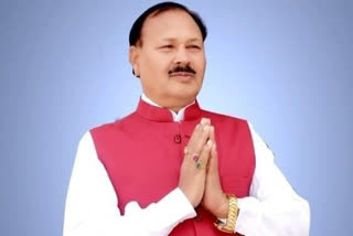 FORMER MP UMAKANT YADAV