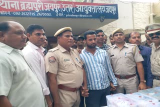 Jaipur jewellery theft case